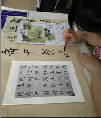 知名的毛筆字培訓(xùn)機(jī)構(gòu),毛筆字培訓(xùn)咨詢(xún)圖片|知名的毛筆字培訓(xùn)機(jī)構(gòu),毛筆字培訓(xùn)咨詢(xún)產(chǎn)品圖片由貴陽(yáng)妙筆文化藝術(shù)中心公司生產(chǎn)提供-