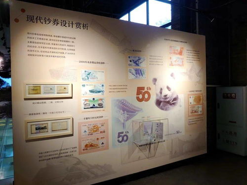 不止享文藝還能品歷史 快來(lái)這里找回 二廠(chǎng)記憶 多圖