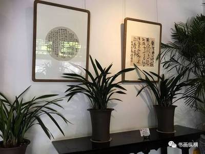 翰厲高音&middot;徐明春書(shū)法篆刻作品展在北京開(kāi)幕