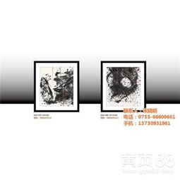 【文藝復(fù)興電子商務(wù)在線(xiàn)咨詢(xún),上猶珍藏,我的珍藏】-